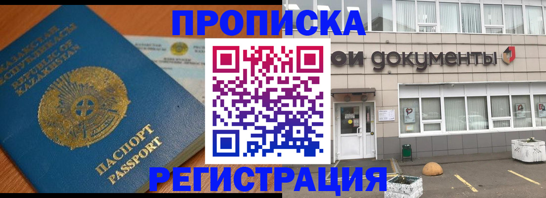 форма 3 в Кохме